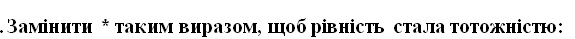 0400hk81-a7ba-575x39.png
