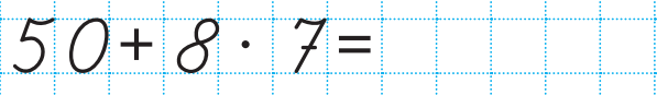 0400hk8g-a4a7-597x87.png