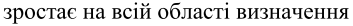 0400hka6-338a-353x26.png