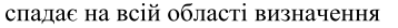 0400hkan-6fe1-358x26.png
