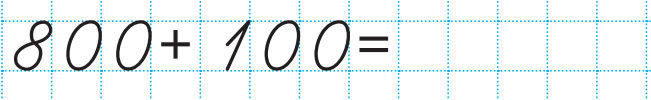 0400hkci-df7c-651x100.png