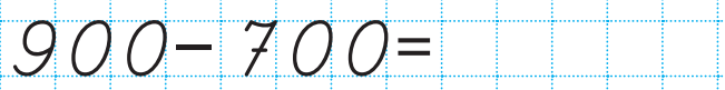 0400hkef-4576-651x81.png