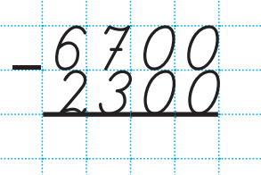 0400hkig-5df3-293x196.png