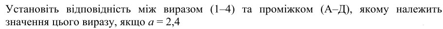 0400hkj5-c00b-911x61.png