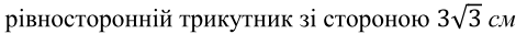 0400hkme-d210-480x31.png