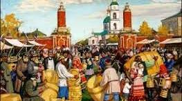 Господарство. Міста. Ремесла. Торгівля. Культура.