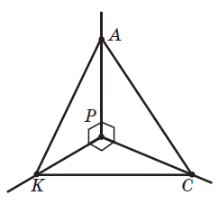0400hkuj-5ce7-243x237.png