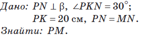 0400hl7s-7407-282x78.png
