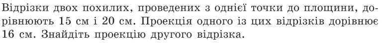 0400hlgq-e962-770x88.png