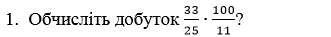 0400hmbe-8722-331x37.png
