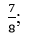 0400hmdn-d1d1-48x56.png