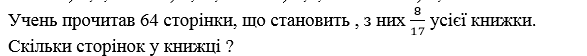 0400hmm4-2e8a-587x56.png