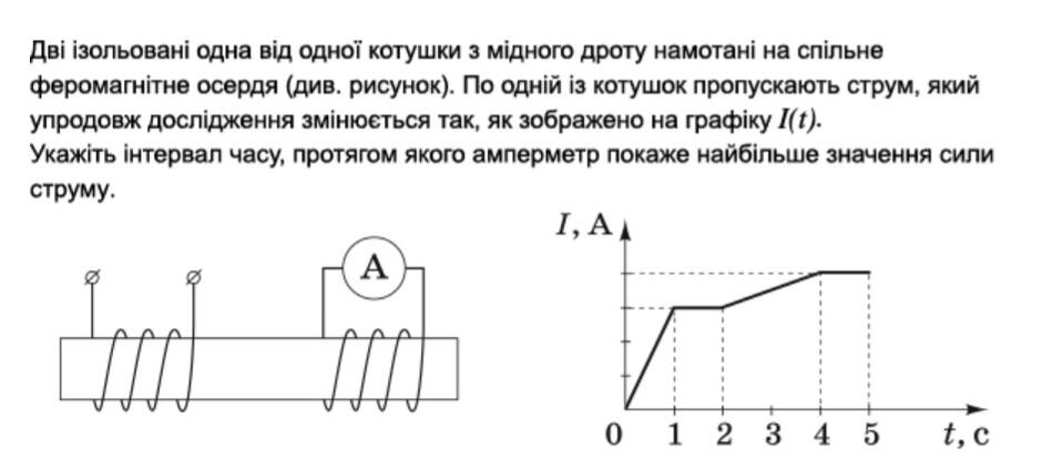 0400hnkt-a09a-940x424.jpg