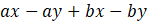 0400hqmx-8bfc-147x23.png