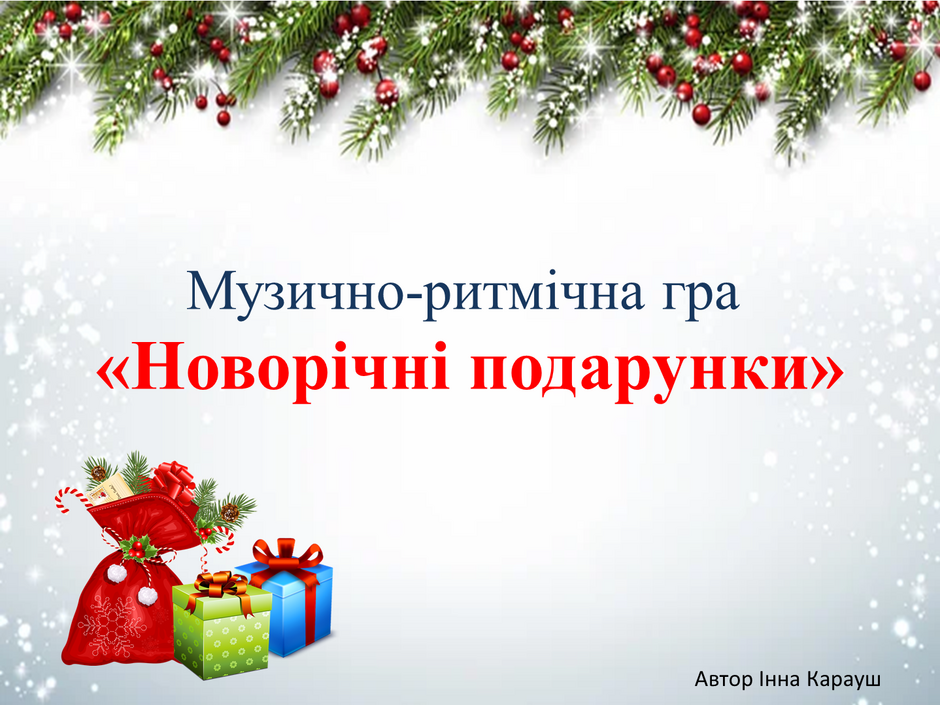 0400hqrm-f348-940x705.png