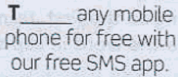 0400hrku-2a86-255x111.png