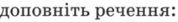 0400hspc-d484-178x22.png