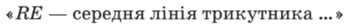 0400hsq2-3664-347x25.png