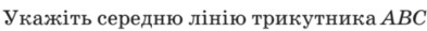 0400hst3-05b0-393x29.png
