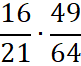 0400htqc-11d5-81x66.png