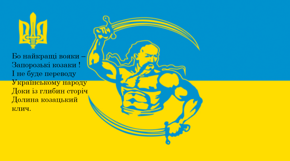 0400hts6-227e-940x524.png