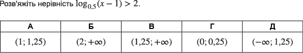 0400hvfu-c7a3-596x106.png