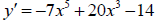 0400hvi5-080b-160x23.png