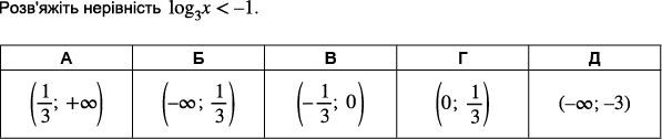 0400hvoc-68c7-597x126.png
