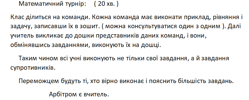 0400hvog-da76-819x330.png