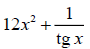0400hw0b-3f3d-90x49.png
