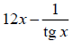0400hw0o-d1d9-81x46.png