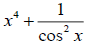 0400hw15-6332-87x44.png