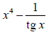 0400hw1w-7bf1-70x46.png