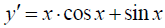0400hw45-678f-165x28.png