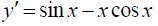 0400hw4o-da50-158x26.png