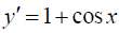 0400hw59-c780-110x31.png