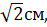 0400hwjf-3776-47x27.png