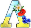 0400hxub-4013-110x100.jpg