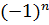 0400hypk-f9ac-49x25.png