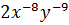 0400hyrp-49cf-69x25.png