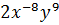 0400hyrw-0763-59x25.png