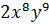 0400hysi-dc72-49x25.png