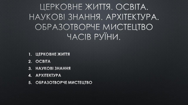 0400hz67-4d35-640x360.png