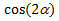 0400hzqw-e707-59x21.png