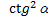 0400hzrq-6b0f-54x18.png