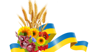 Дієвідмінювання дієслів теперішнього та майбутнього часу.