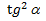 0400hzry-b87a-46x21.png