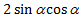 0400hzu6-8f20-83x19.png