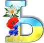 0400hzup-6a44-87x84.jpg