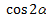 0400hzur-d3a4-52x23.png